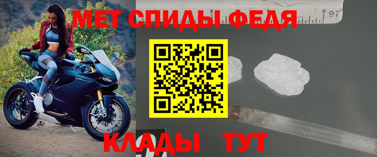 АМФЕТАМИН  Вход с VPN  Amphetamine  блэк спрут маркетплейс  Amphetamine 98%  Конаково 