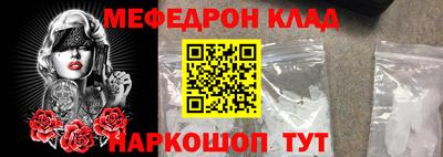 крисы Кулебаки