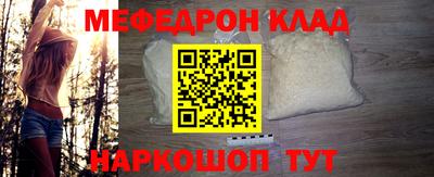 кокаин премиум Лесосибирск