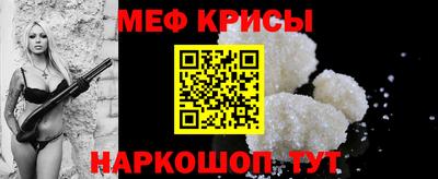 дурь Кунгур