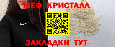 крисы Кулебаки