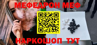 дурь Кунгур