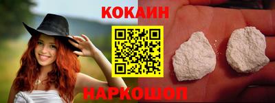 тгк Кумертау