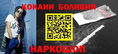 тгк Кумертау