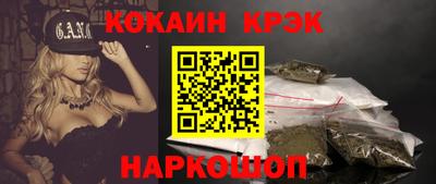 тгк Кумертау