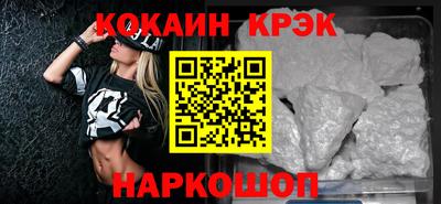 тгк Кумертау