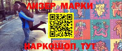 дурь Кунгур