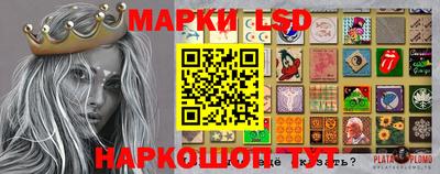 дурь Кунгур