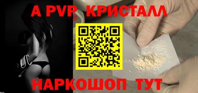 тгк Кумертау