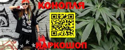 тгк Кумертау