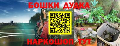 тгк Кумертау