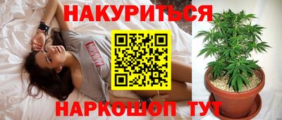 дурь Кунгур