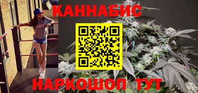 тгк Ликино-Дулёво