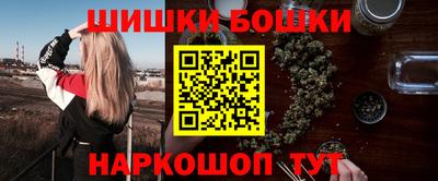дурь Кунгур