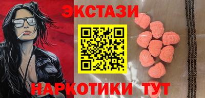 крисы Кулебаки