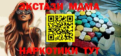 крисы Кулебаки