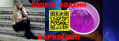 дурь Кунгур