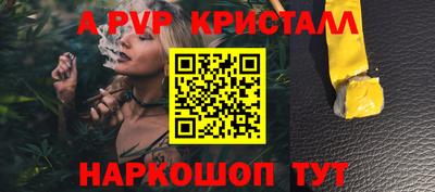 дурь Кунгур