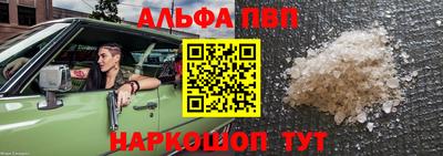 тгк Кумертау