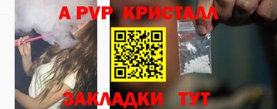 тгк Кумертау