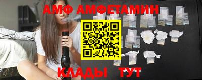 крисы Кулебаки