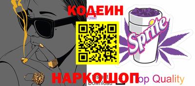 тгк Кумертау