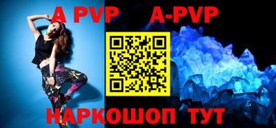 дурь Кунгур