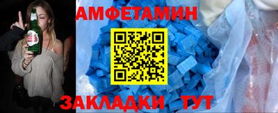 дурь Кунгур