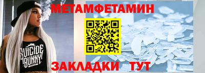дурь Кунгур