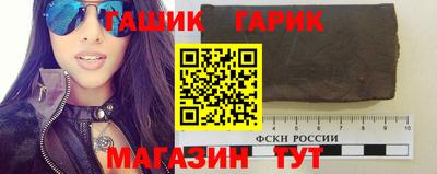 кокаин премиум Лесосибирск