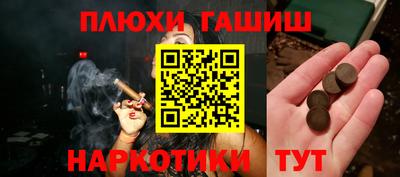тгк Кумертау