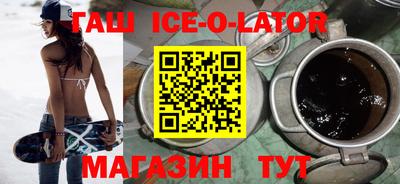 тгк Кумертау