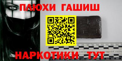 дурь Кунгур
