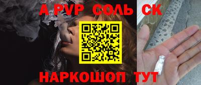 крисы Кулебаки