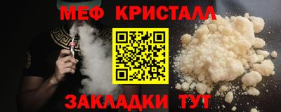 кокаин премиум Лесосибирск