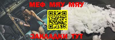 дурь Кунгур